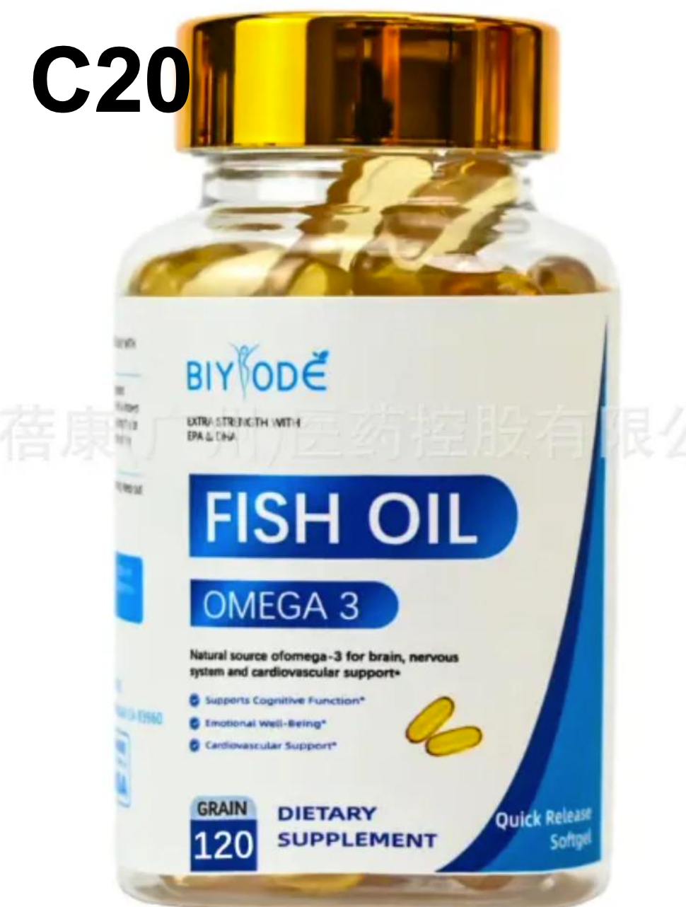 Biyode Fish oil softgel 1250mg– 120 softgels/bottle